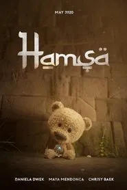 Poster do filme Hamsa