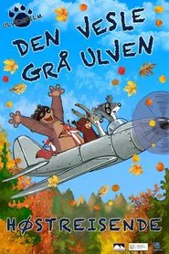 Little Grey Wolfy - Fall Travelers movie poster