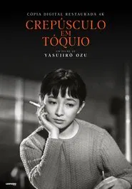 Poster do filme Crepúsculo em Tóquio
