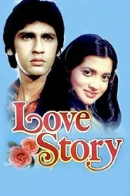 Love Story movie poster