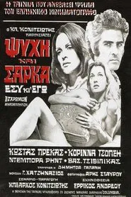 Soul and Flesh movie poster