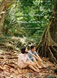Ethereal Creature movie poster