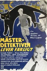The Master Detective Lives Dangerously movie poster