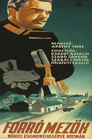 Hot Fields movie poster