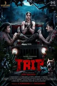 $TRIP movie poster