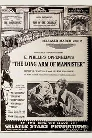 Poster do filme The Long Arm of Mannister