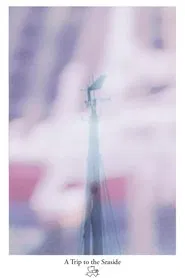 A Trip to the Seaside movie poster