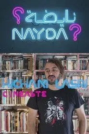 Poster do filme Nayda ?