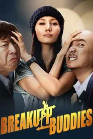 Breakup Buddies movie poster