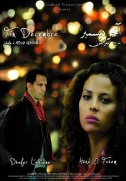 Fin Décembre movie poster
