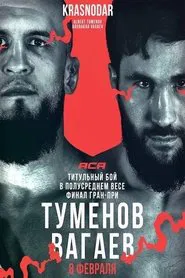 ACA 183: Tumenov vs. Vagaev movie poster