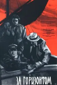 Beyond the Horizon movie poster