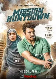 Mission Huntdown tv show poster