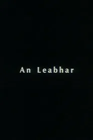 An Leabhar movie poster