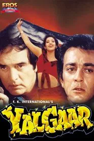 Yalgaar movie poster