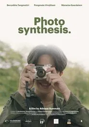 Photosynthesis movie poster