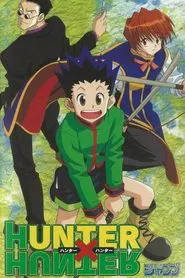 Hunter × Hunter Pilot movie poster