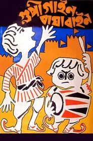 Poster do filme The Adventures of Goopy and Bagha