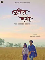 Poster do filme The Nellie Story