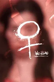 Wohimo movie poster