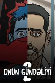 His Diary 2 movie poster