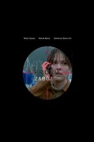 Profile for Murder movie poster