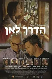 Poster do filme The Road to Where