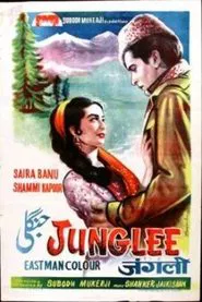 Junglee movie poster