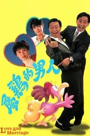 Love and Marriage tv show poster