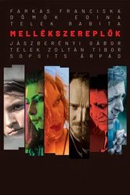 Supporting Actors movie poster