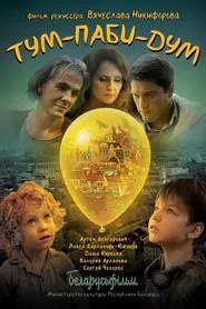 Tum-pabi-dum movie poster