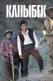 Kanybek movie poster