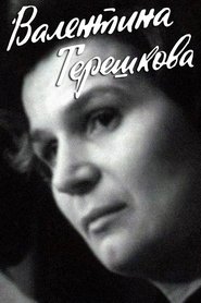 Valentina Tereshkova movie poster