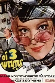 The Three Liars movie poster
