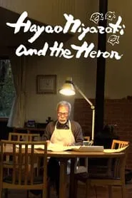 Hayao Miyazaki and the Heron movie poster