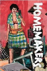 Homemakers movie poster