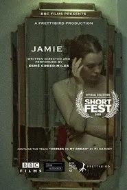 Jamie movie poster