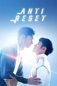 Anti Reset tv show poster