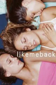 Likemeback movie poster