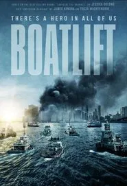 Boatlift movie poster