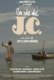 Poster da série JC's life