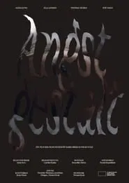 Angstgestalt movie poster