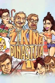 Zika's Dynasty movie poster