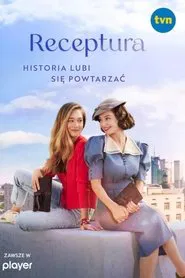 The Recipe tv show poster