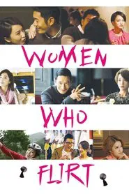 Poster do filme Mulheres Sedutoras
