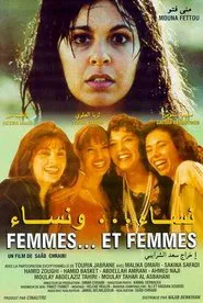 Poster do filme Women ... and Women