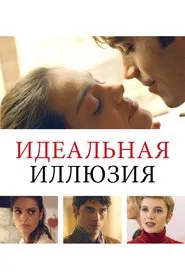 The Temptation movie poster