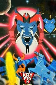 Formators: Attack of the Xelans movie poster