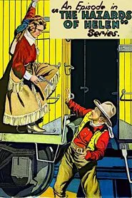 The Girl at the Throttle movie poster