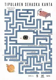 Lullaby of the onion movie poster